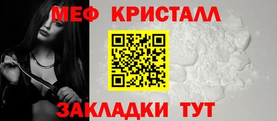 стаф Бузулук