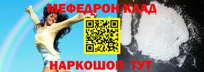 стаф Бузулук