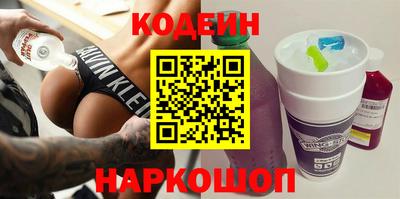 кокаин Бугуруслан