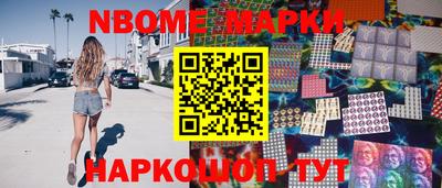 кокаин Бугуруслан