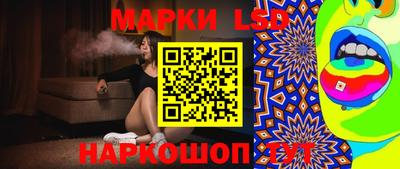 кокаин Бугуруслан