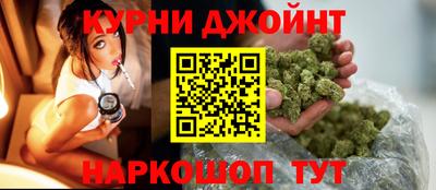 кокаин Бугуруслан