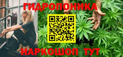 кокаин Бугуруслан