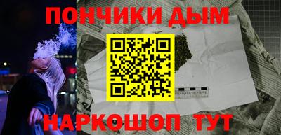 стаф Бузулук