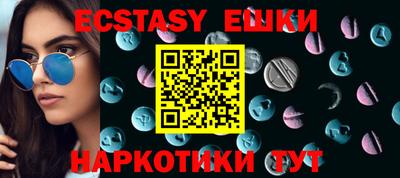 стаф Бузулук