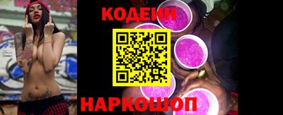 стаф Бузулук