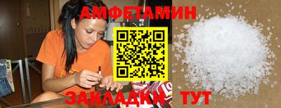 индика Будённовск