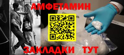 кокаин Бугуруслан