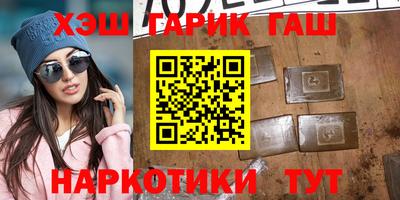 стаф Бузулук