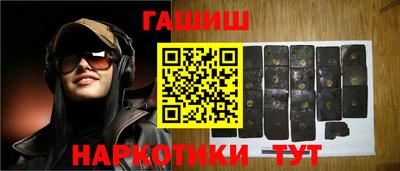 стаф Бузулук