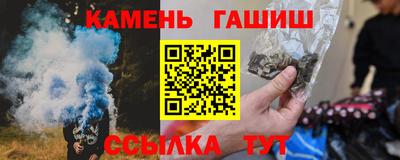 стаф Бузулук