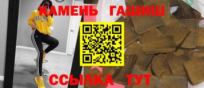 стаф Бузулук