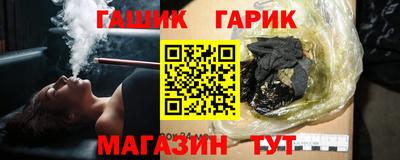 кокаин Бугуруслан