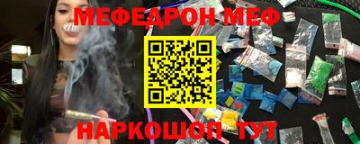 стаф Бузулук