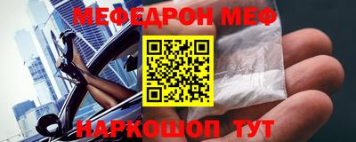 индика Будённовск