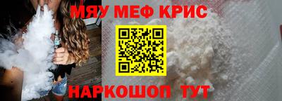 стаф Бузулук