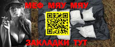 индика Будённовск